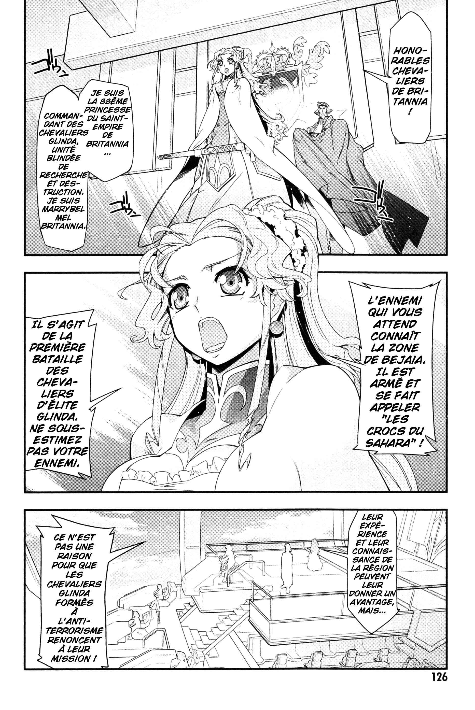 Chapter 2 - Page 14
