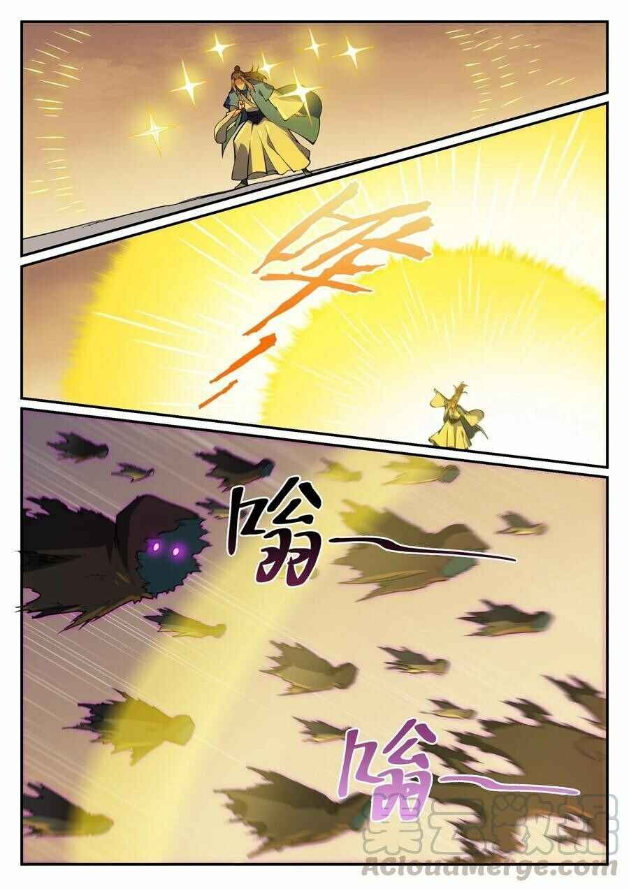 Chapter 710 - Page 6