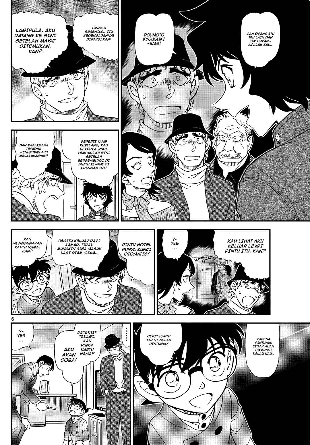 Chapter 1153 - Page 6