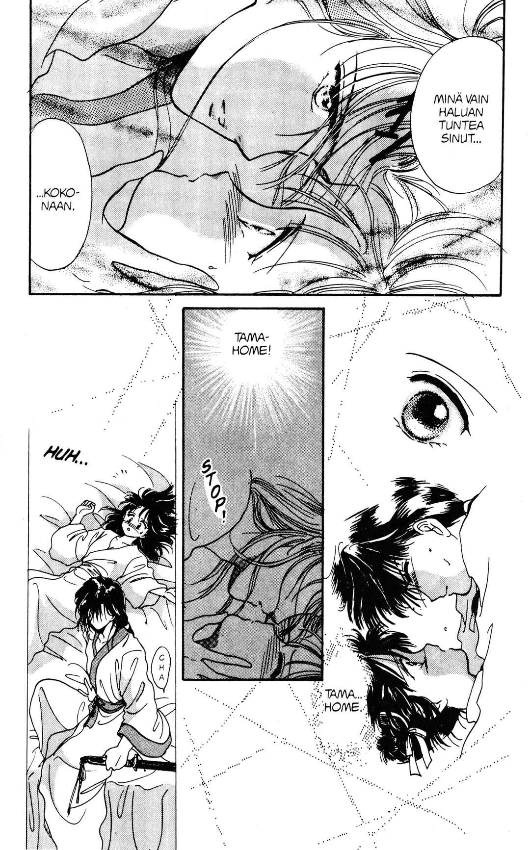 Chapter 6 - Page 3