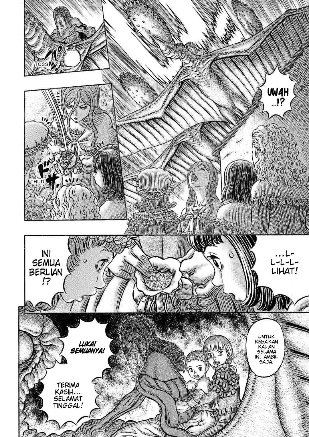 Chapter 341 - Page 15