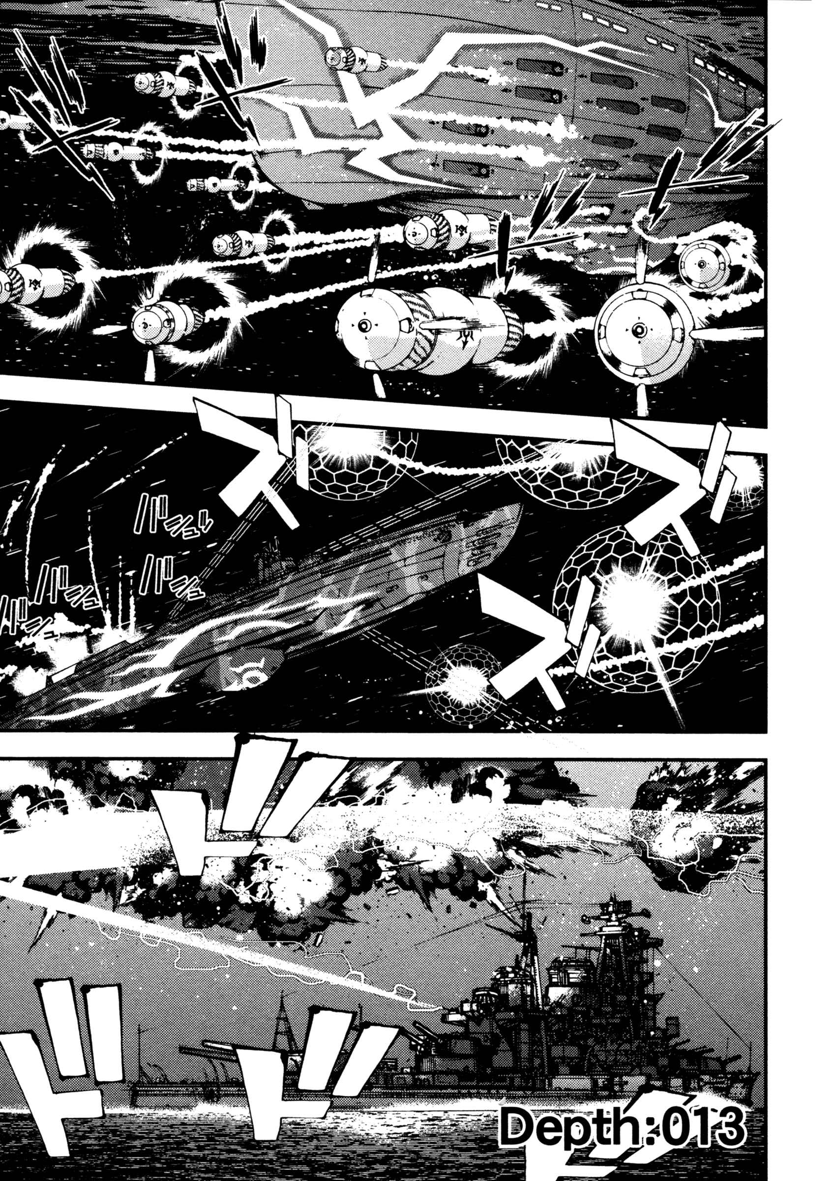 Chapter 13 - Page 1