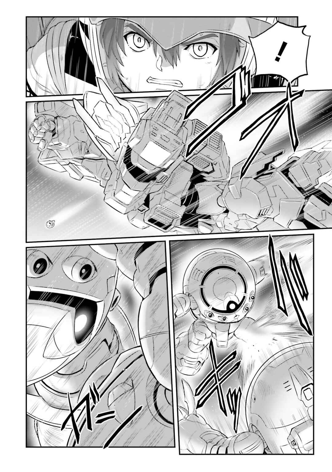 Chapter 47 - Page 44