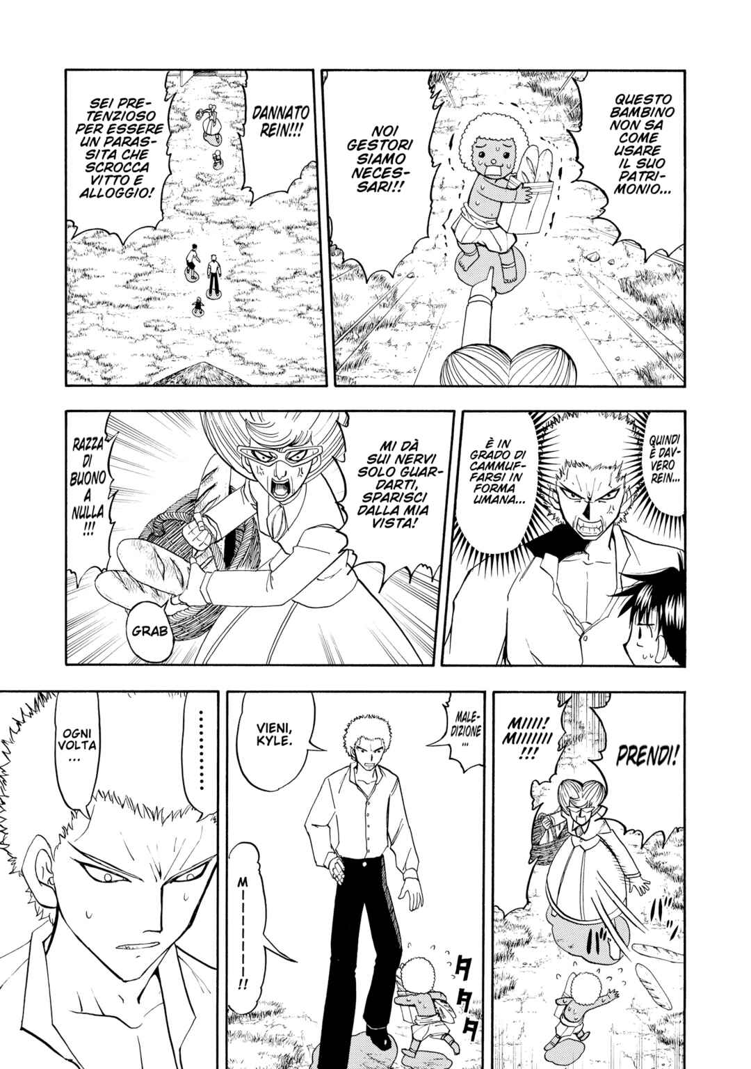 Chapter 178 - Page 15