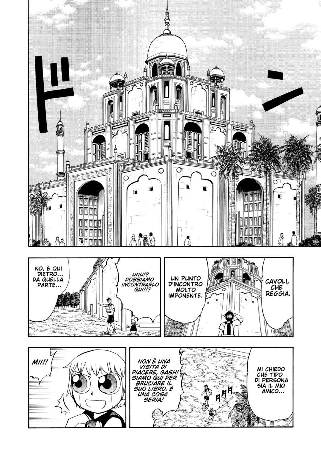 Chapter 178 - Page 6