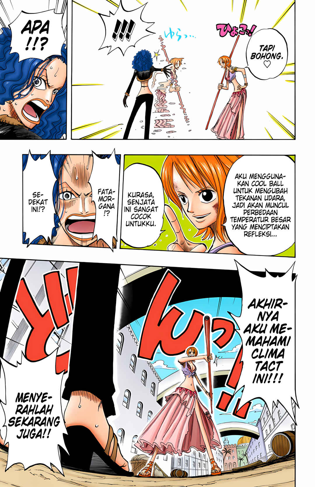 Chapter 191 - Page 19
