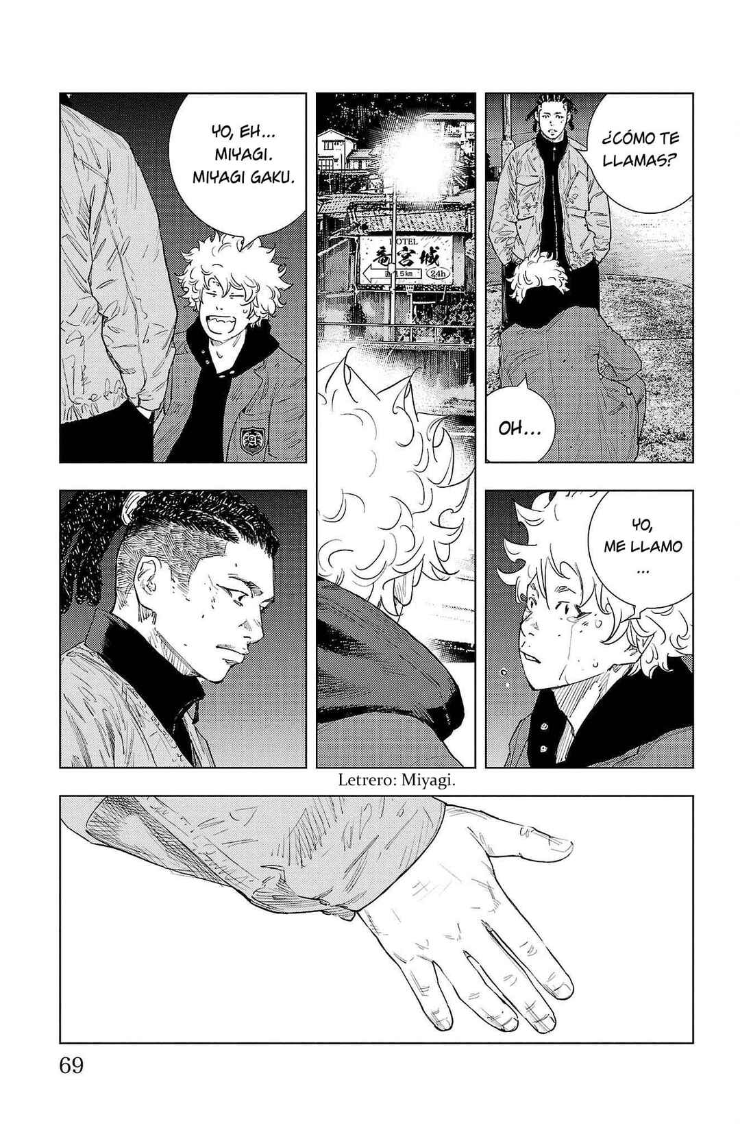 Chapter 1 - Page 69