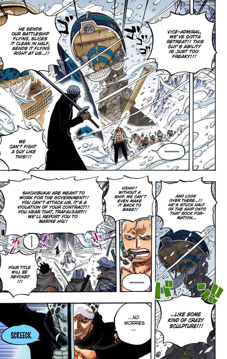 Chapter 661 - Page 16