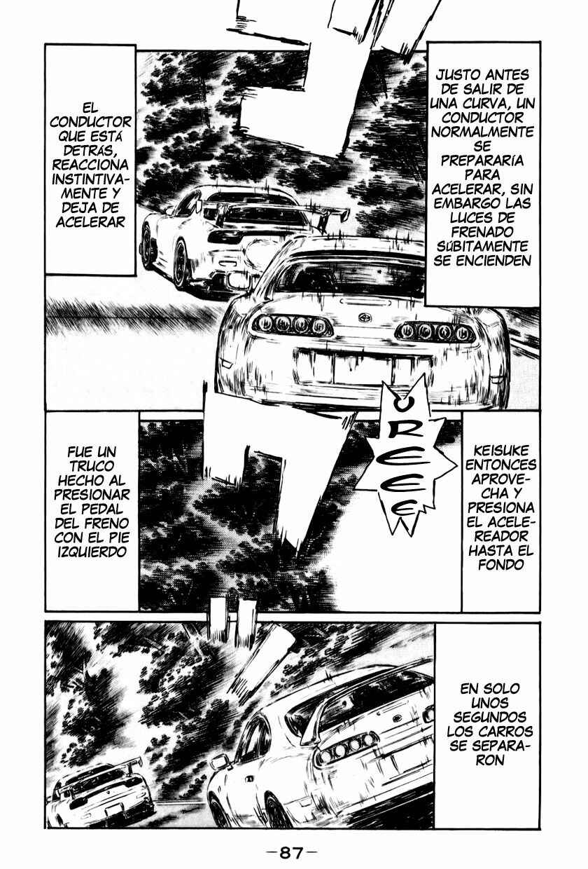 Chapter 527 - Page 4