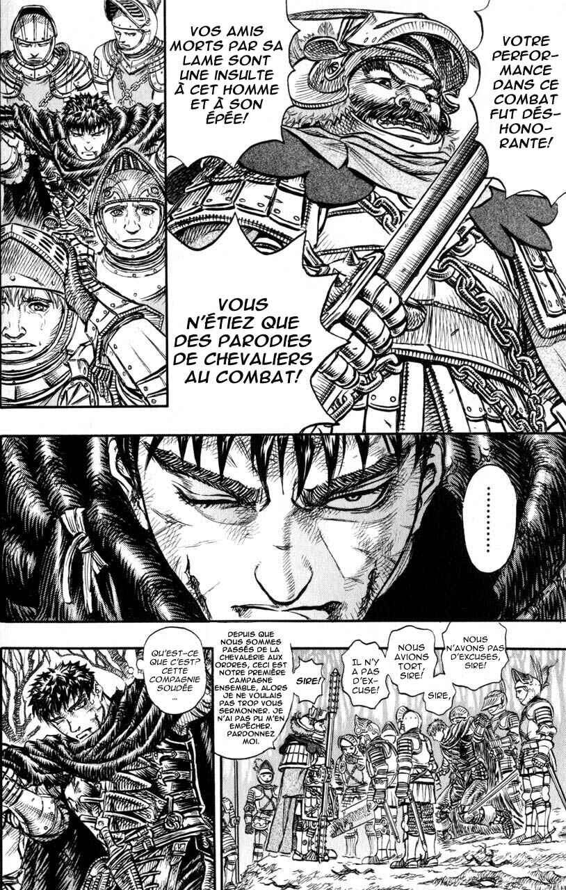 Chapter 120 - Page 18