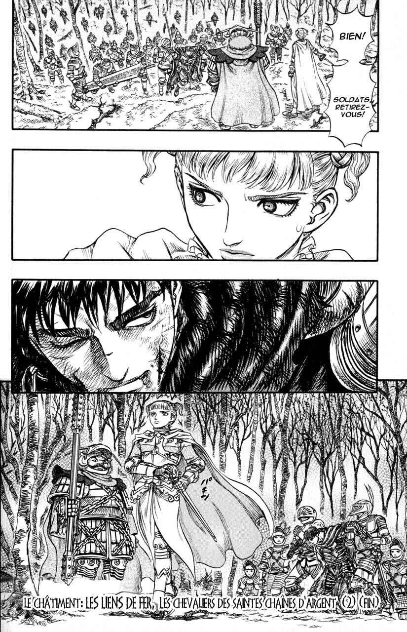 Chapter 120 - Page 20