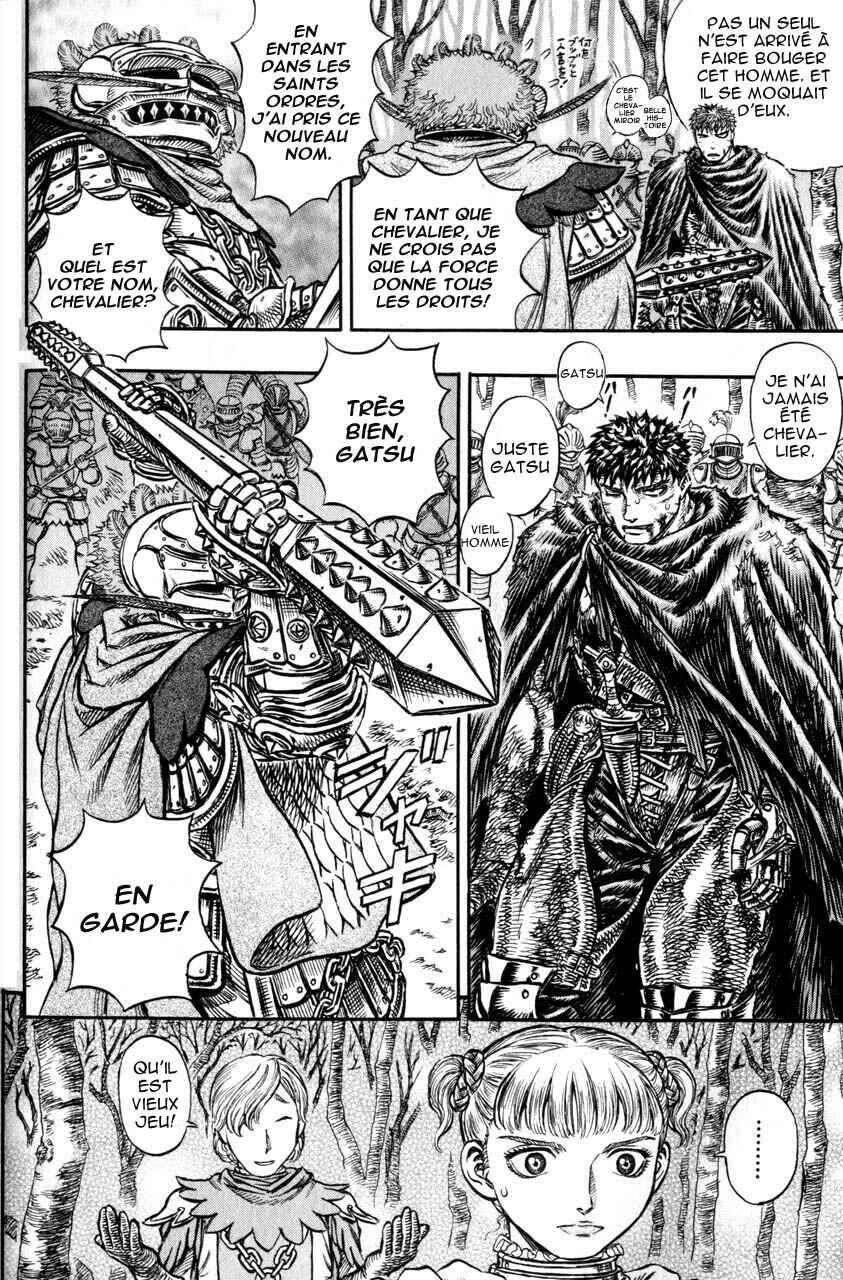 Chapter 120 - Page 4