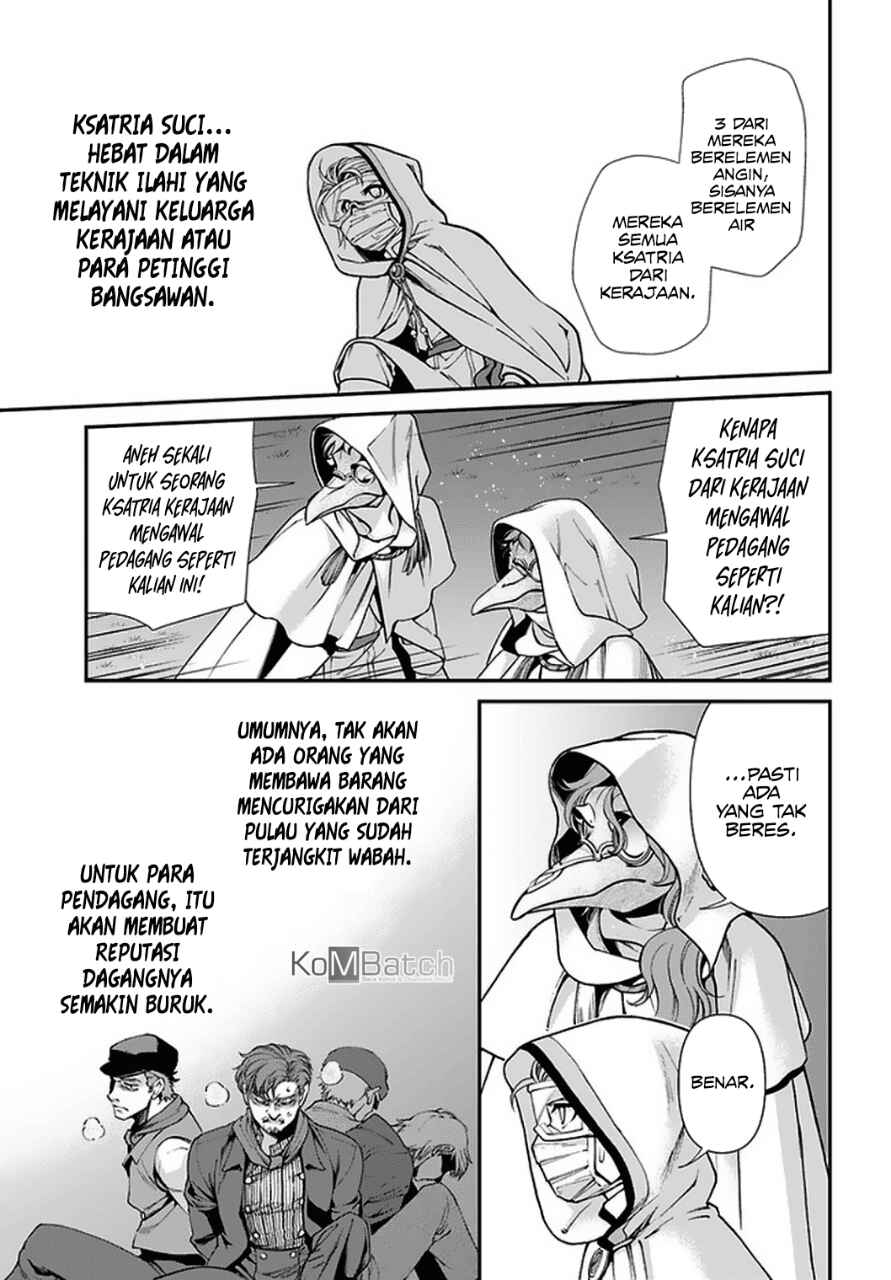 Chapter 31 - Page 25
