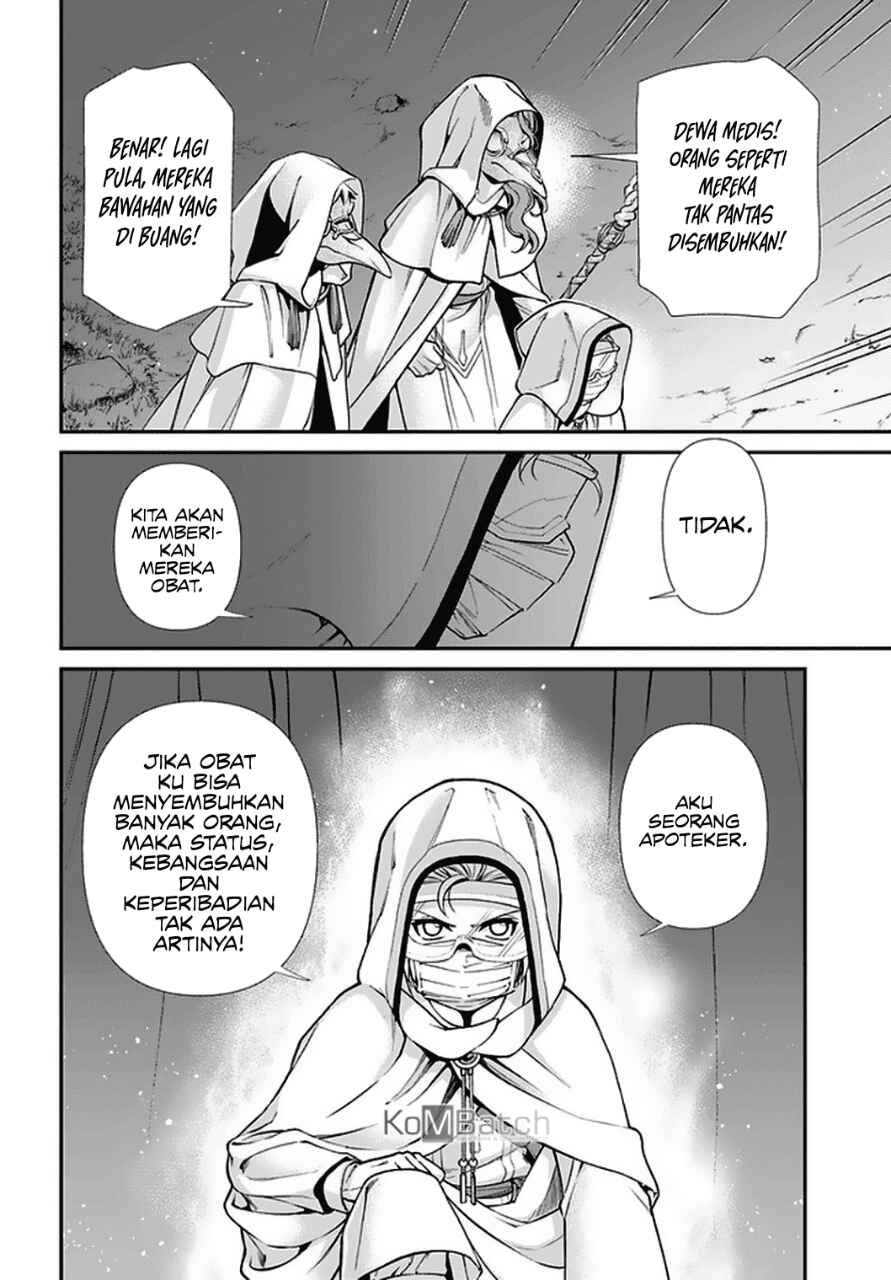 Chapter 31 - Page 28