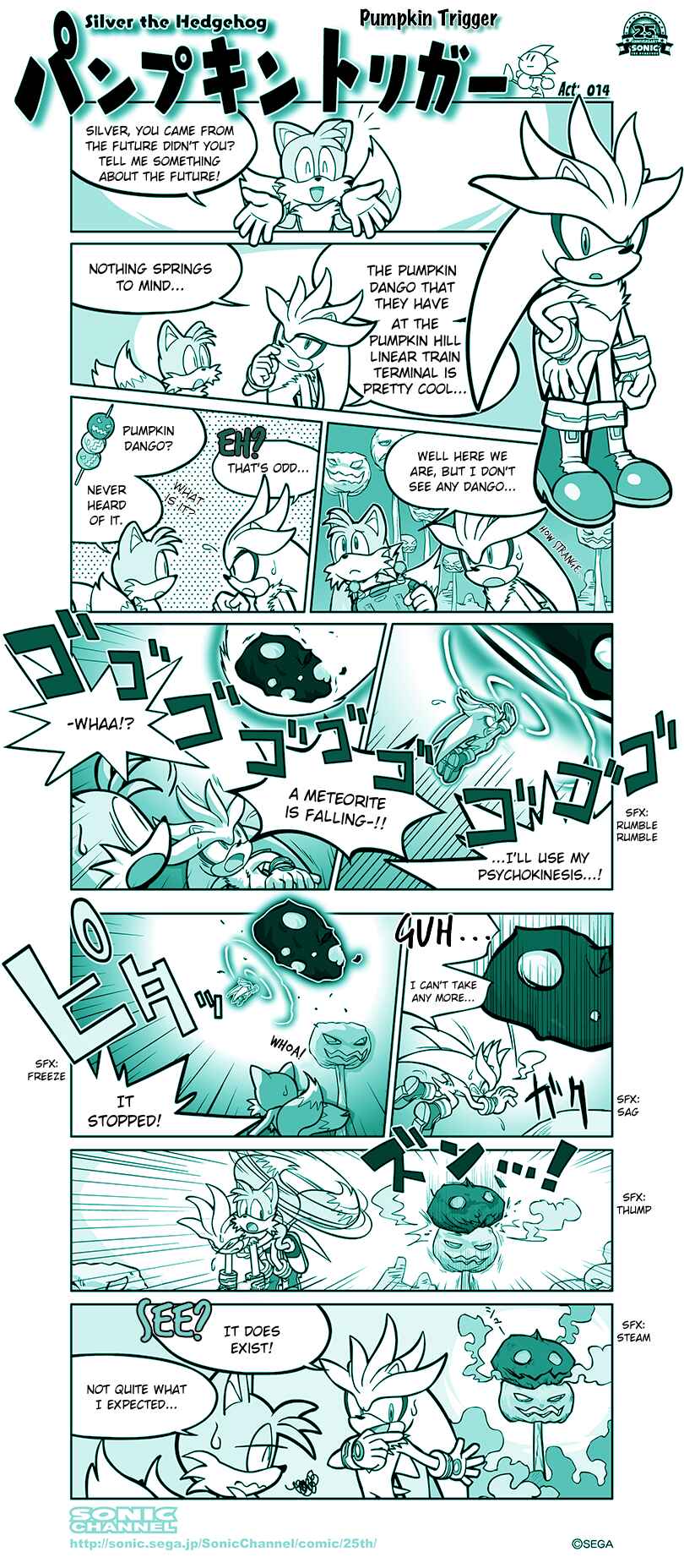 Chapter 14 - Page 1