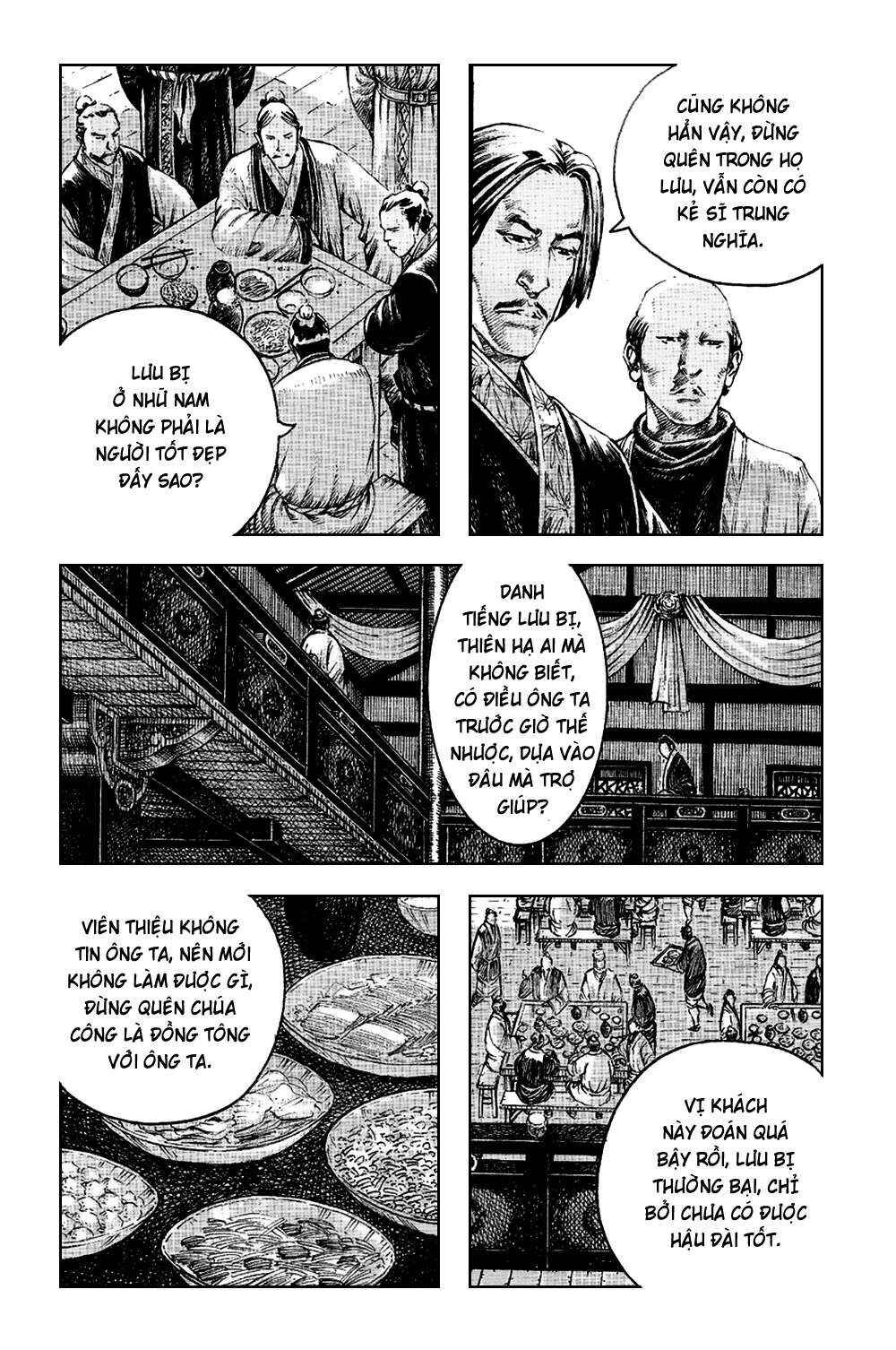 Chapter 355 - Page 5