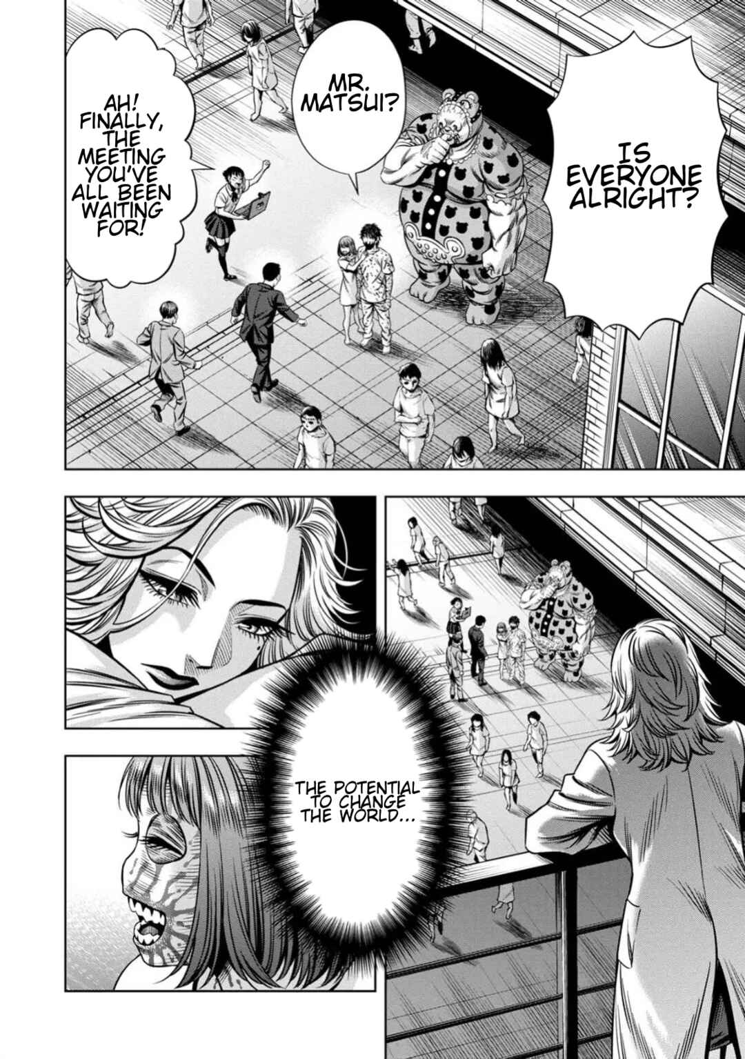 Chapter 84 - Page 14
