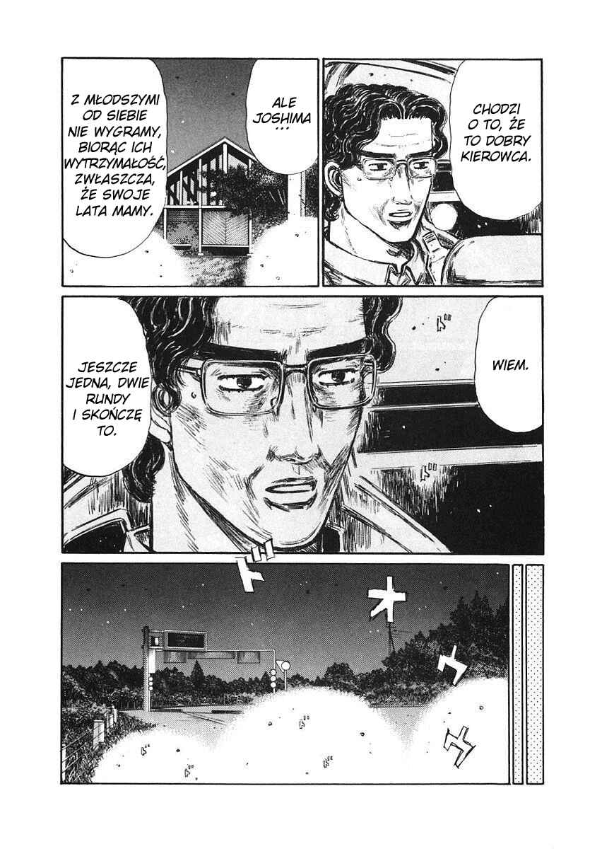 Chapter 380 - Page 3