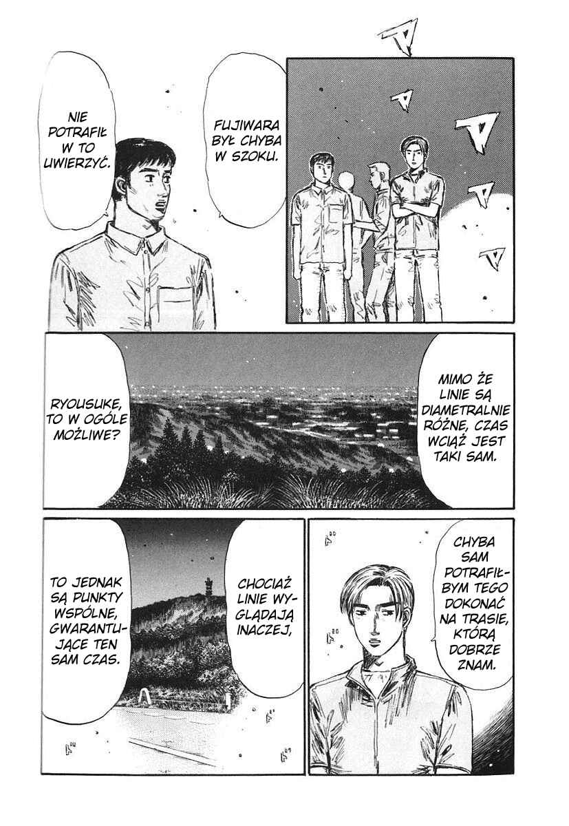 Chapter 380 - Page 7