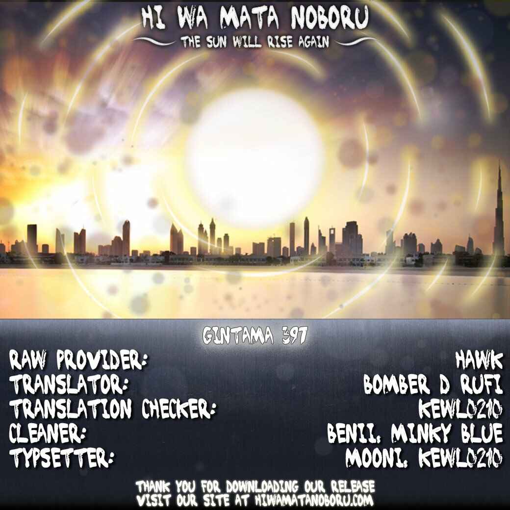 Chapter 397 - Page 2