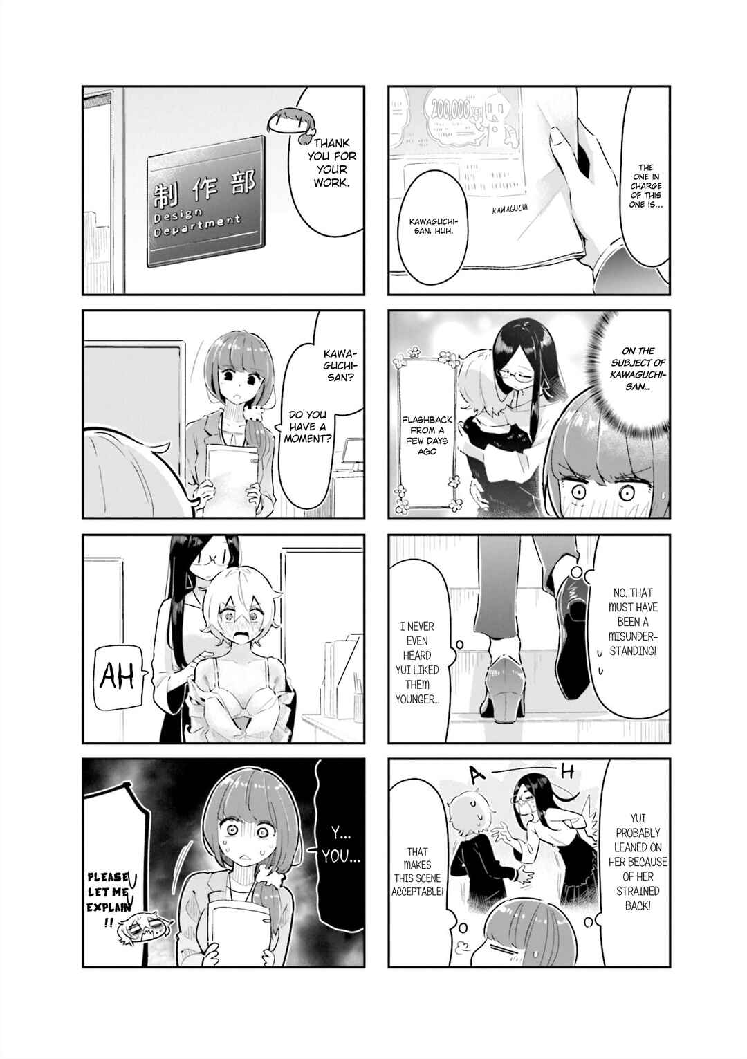 Chapter 3 - Page 2