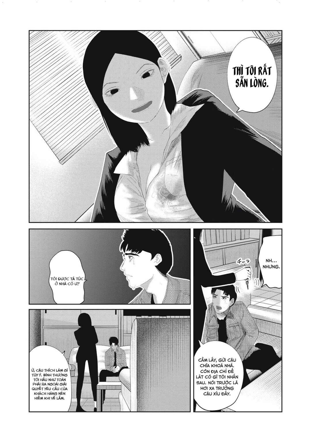 Chapter 18 - Page 11