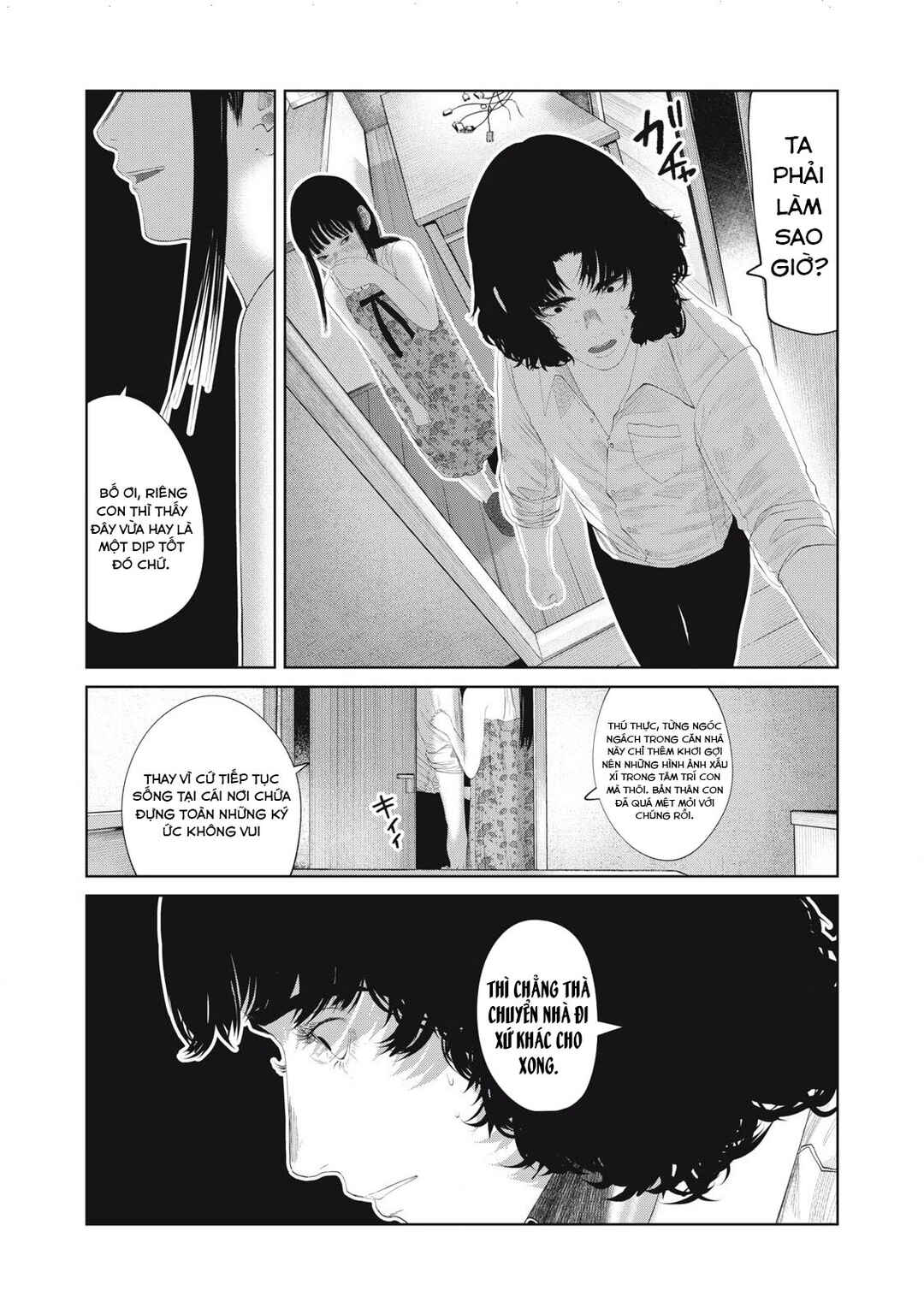 Chapter 18 - Page 20