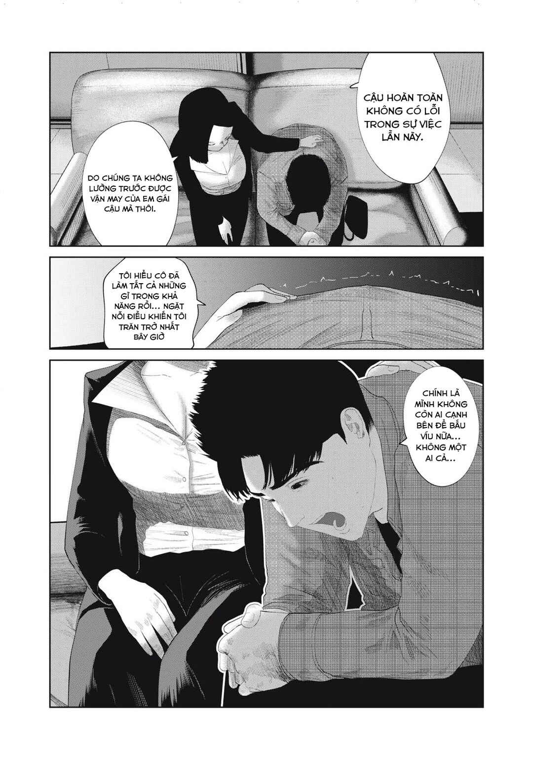 Chapter 18 - Page 5