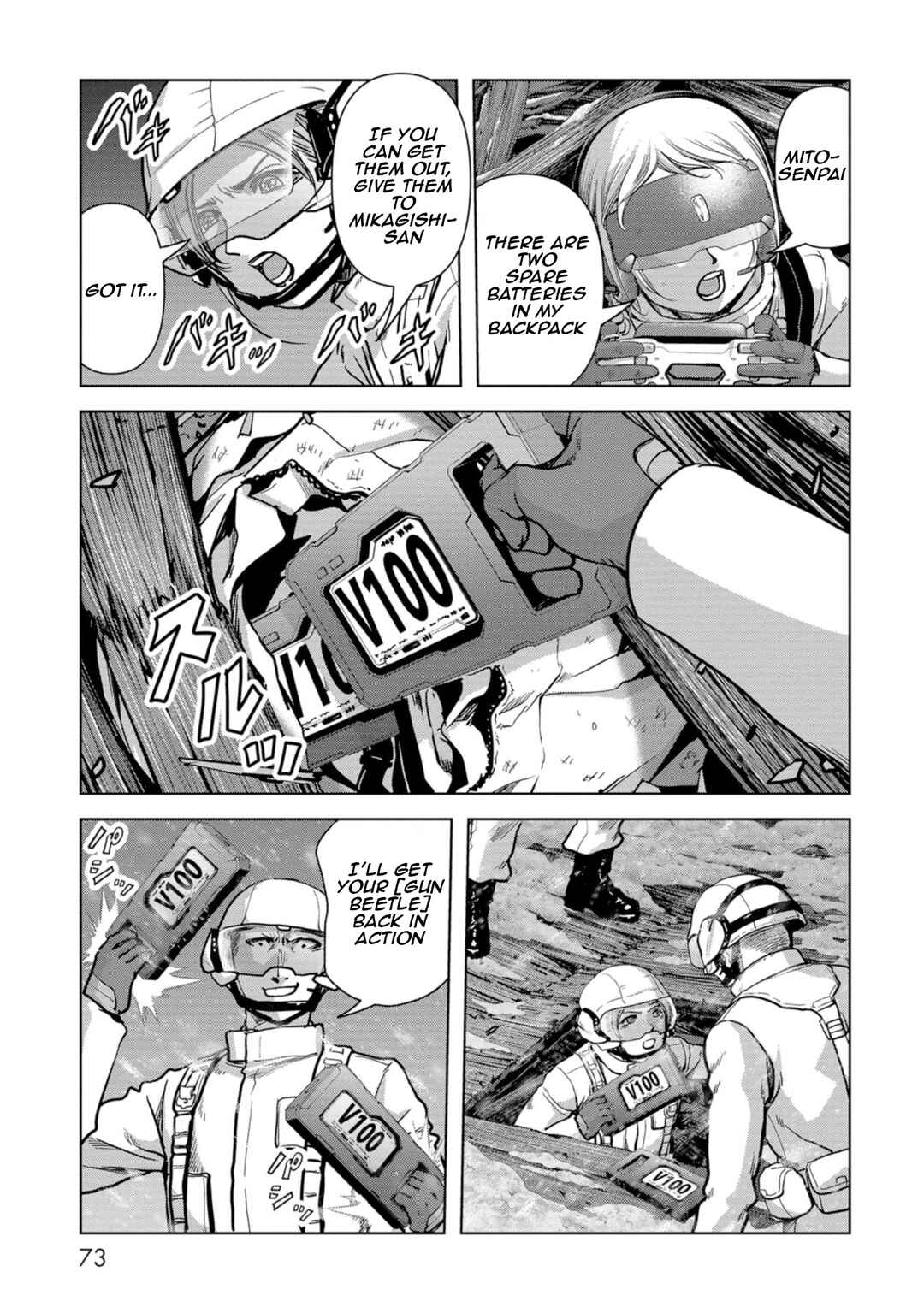 Chapter 55 - Page 74