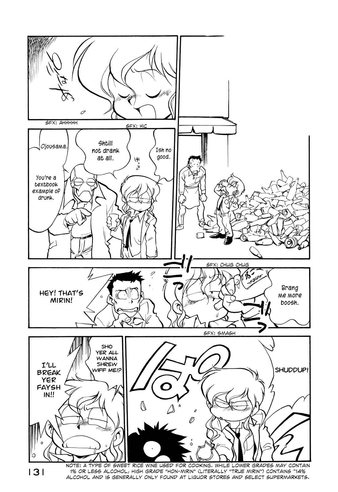 Chapter 16 - Page 9