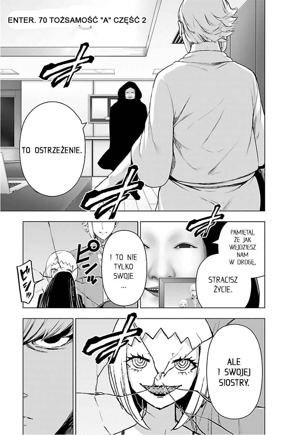 Chapter 70 - Page 1