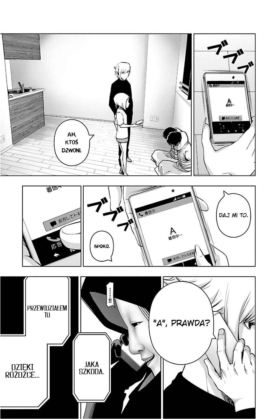 Chapter 70 - Page 17