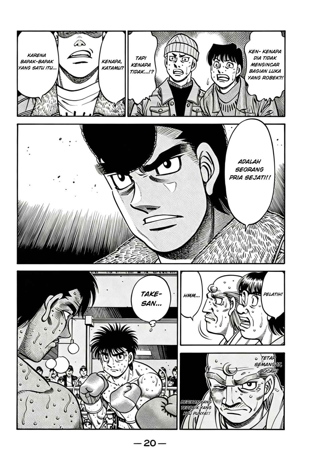 Chapter 649 - Page 19