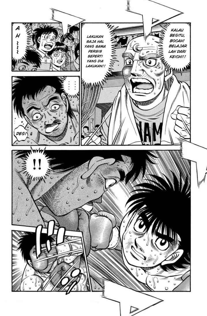 Chapter 649 - Page 7