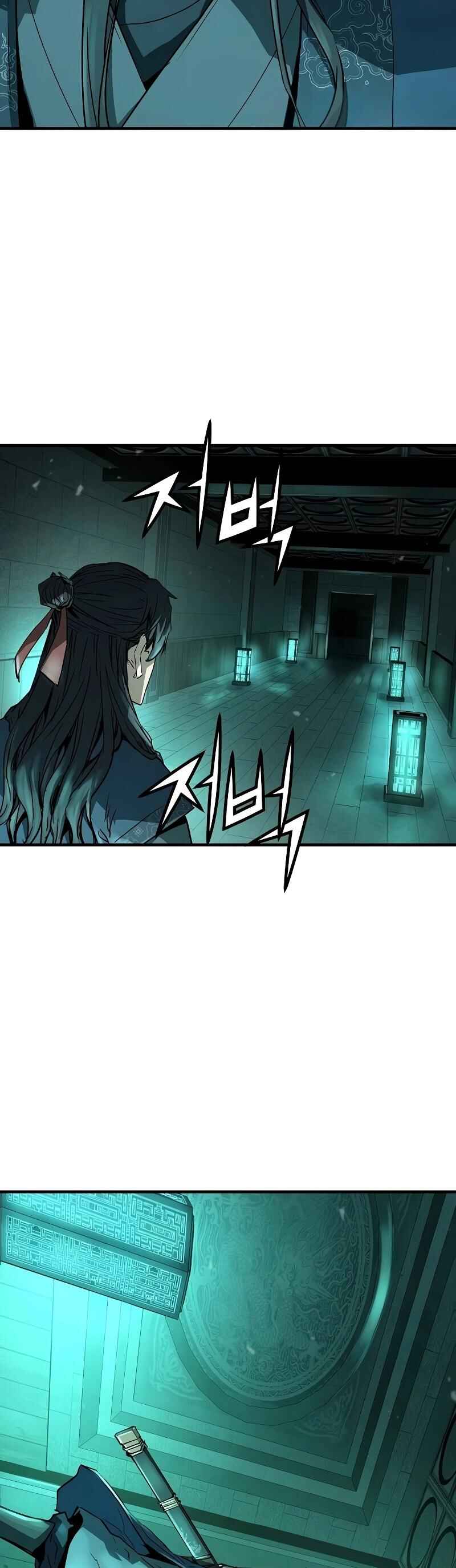 Chapter 8 - Page 5