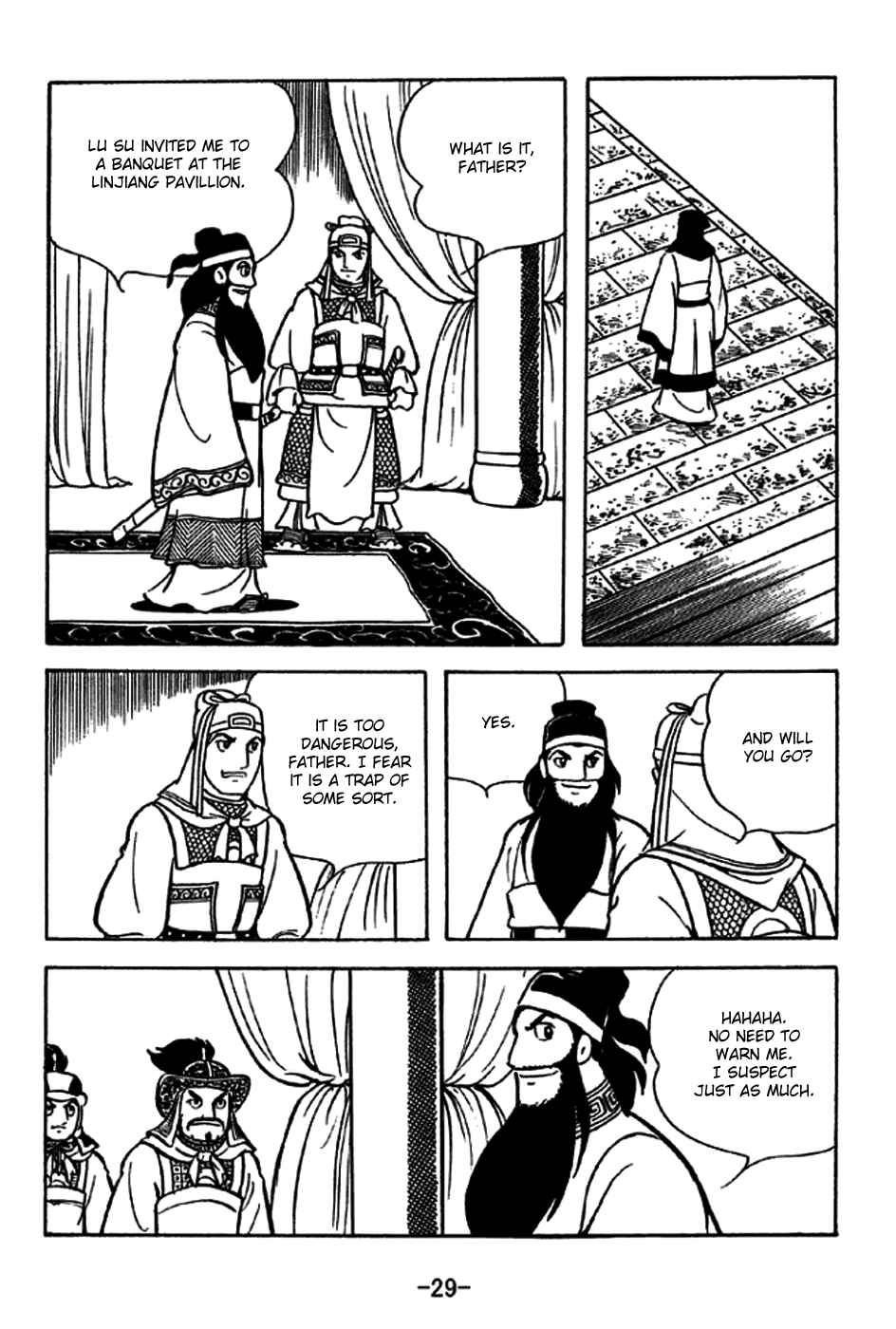 Chapter 226 - Page 35