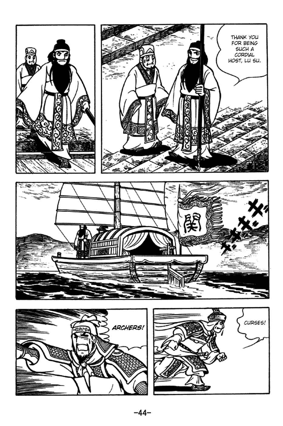 Chapter 226 - Page 50