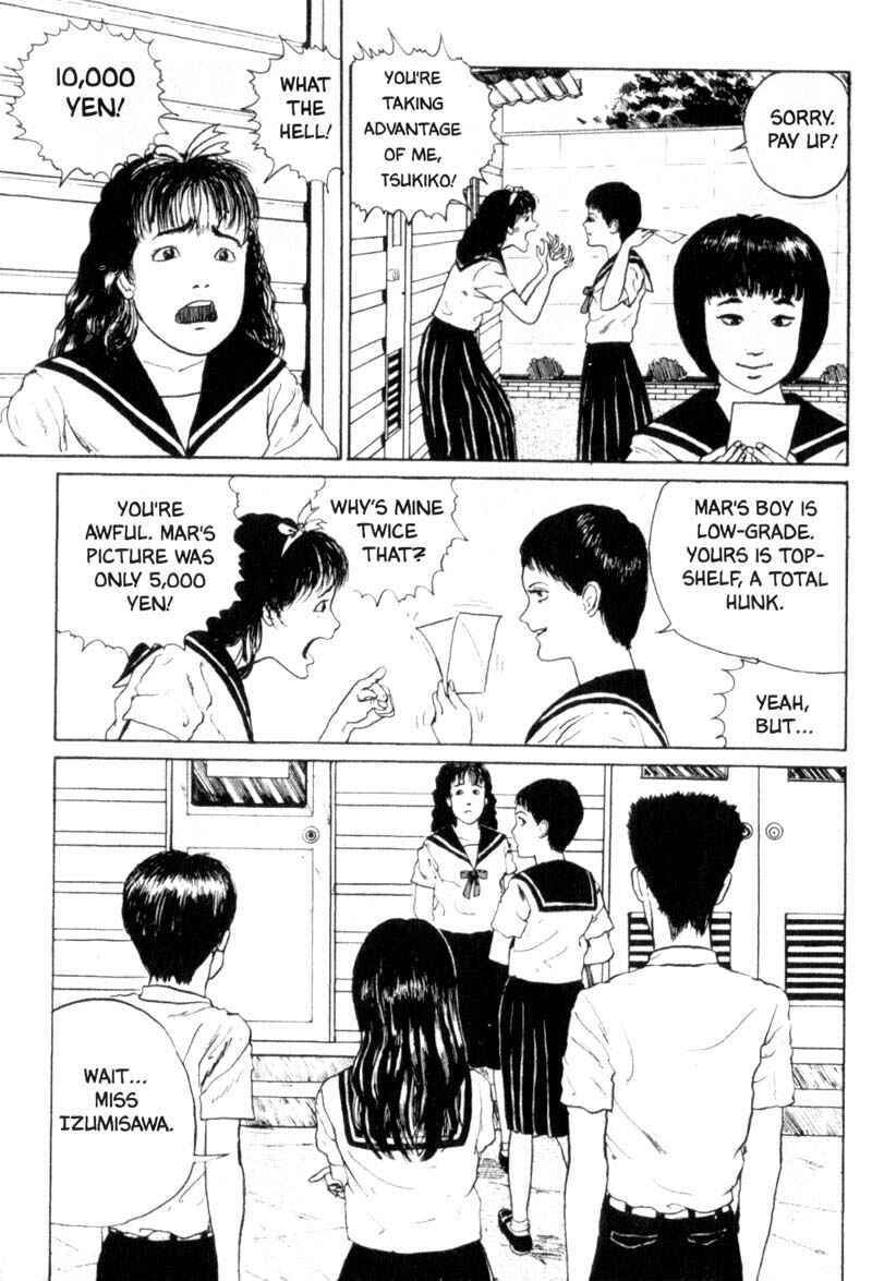 Chapter 2 - Page 12