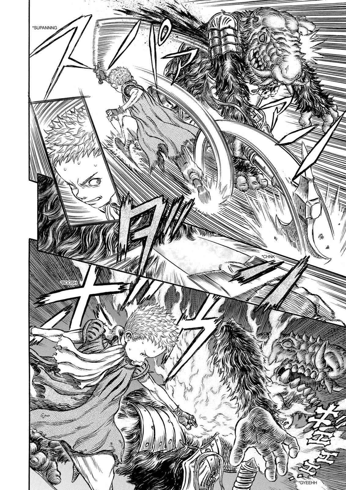 Chapter 220 - Page 19