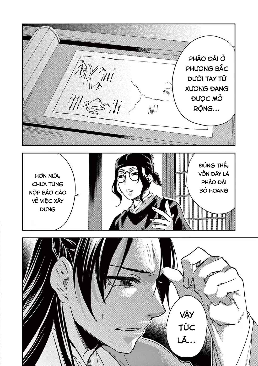 Chapter 69 - Page 18