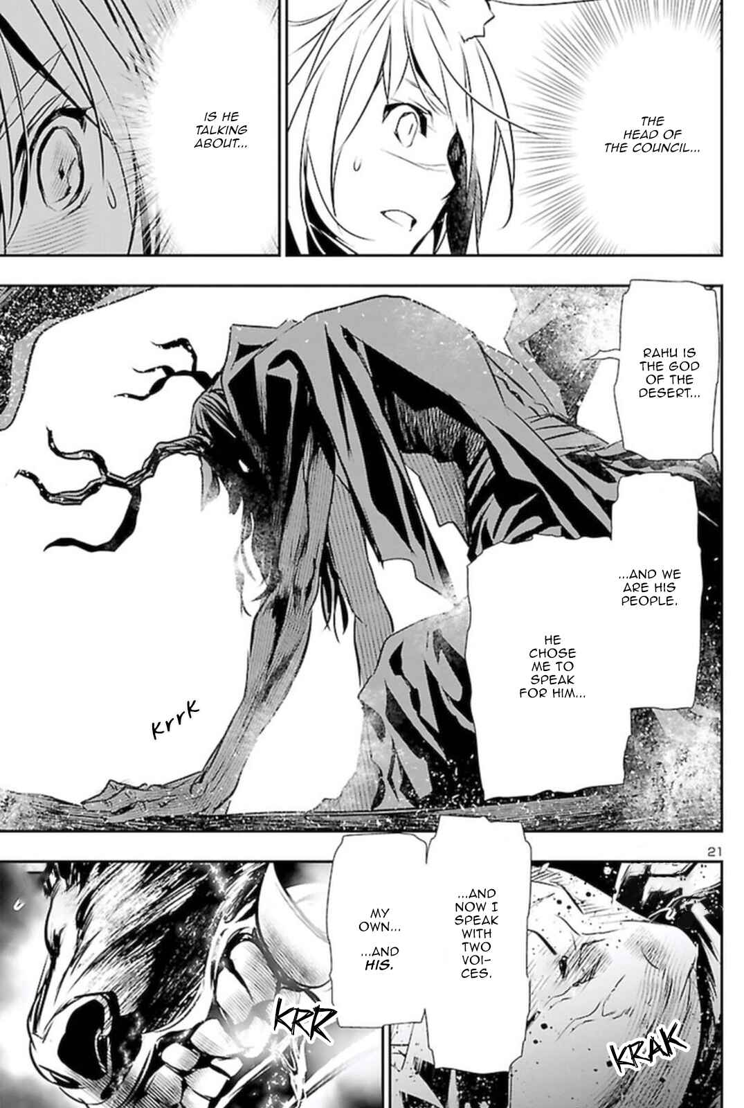 Chapter 63 - Page 19