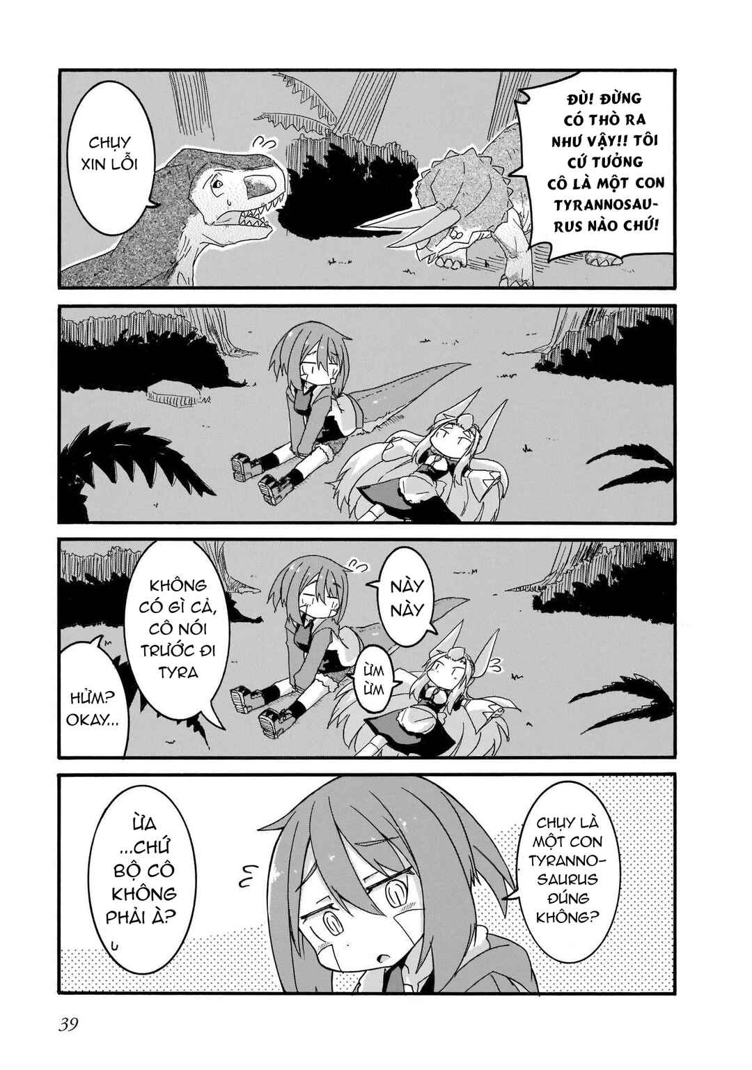 Chapter 12 - Page 5