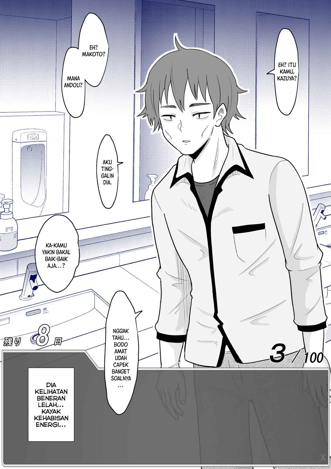 Chapter 29 - Page 2