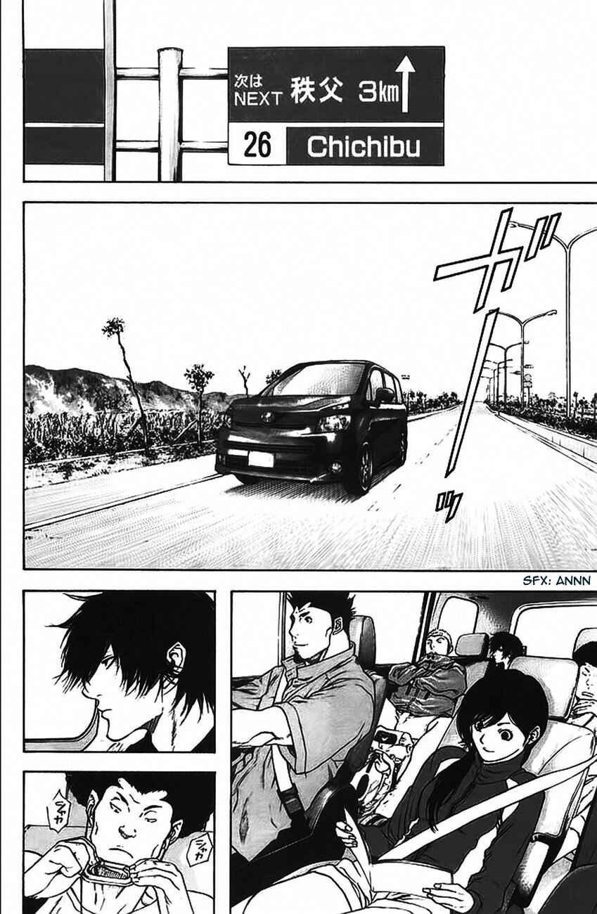 Chapter 16 - Page 2