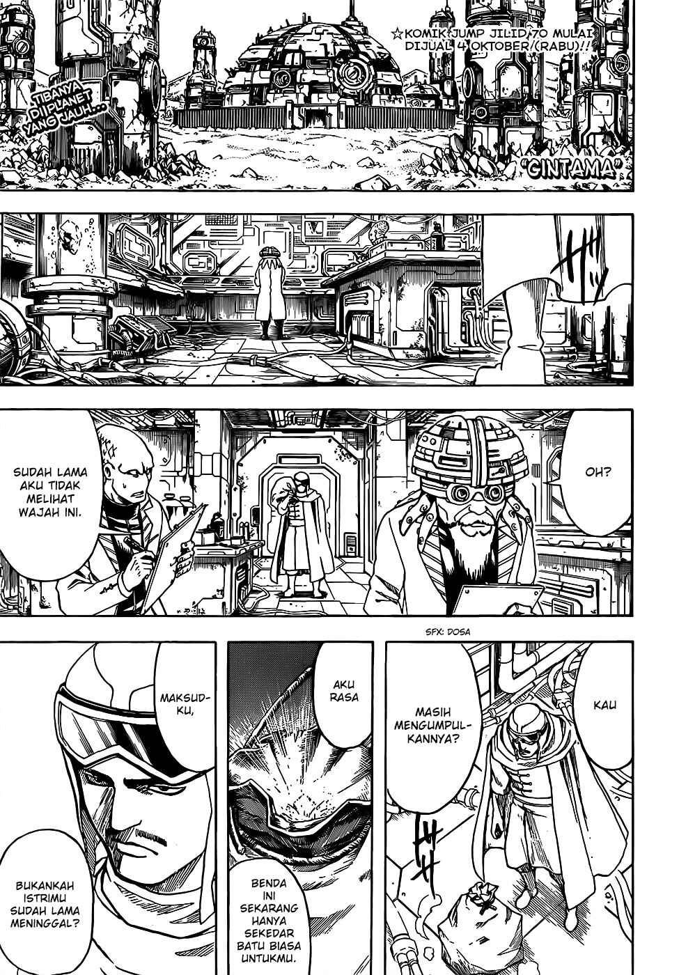 Chapter 653 - Page 1