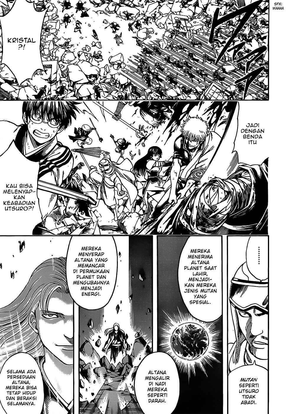 Chapter 653 - Page 5