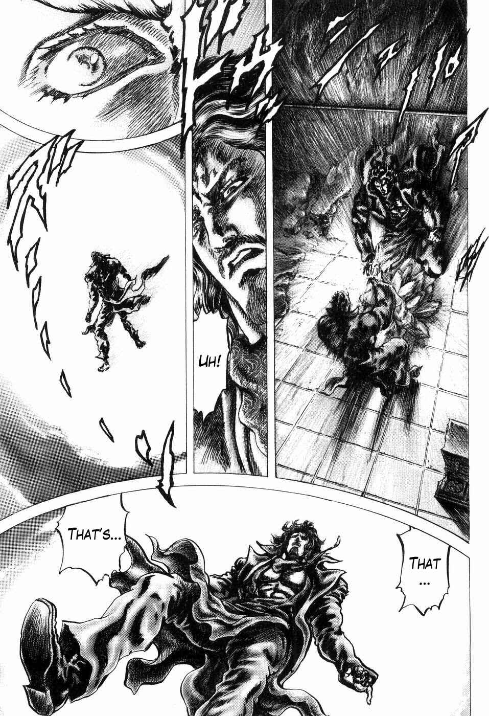 Chapter 249 - Page 14