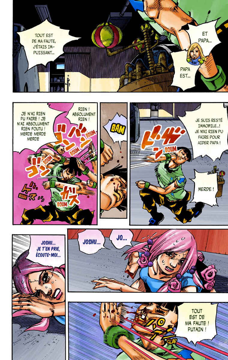 Chapter 101 - Page 8