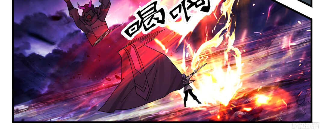 Chapter 3389 - Page 15