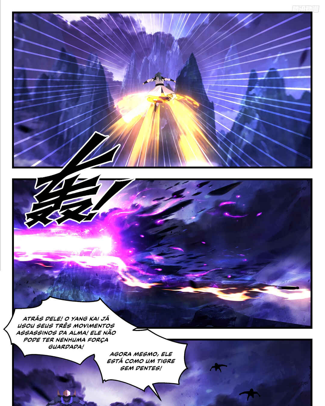 Chapter 3389 - Page 16